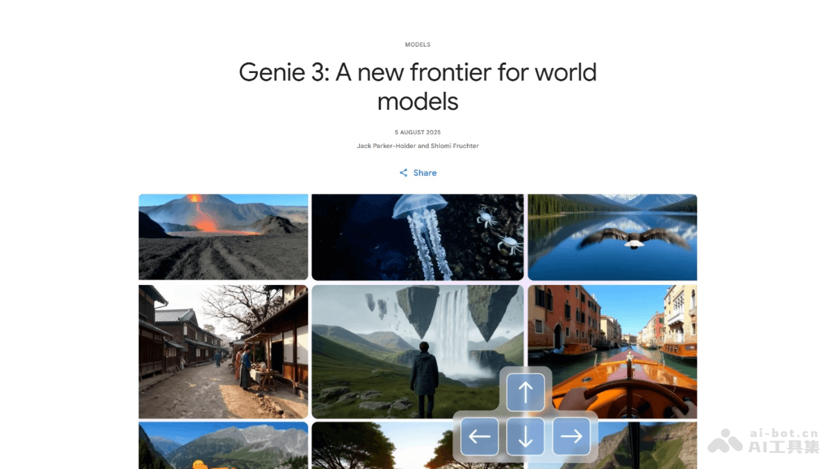 Genie 3— 谷歌DeepMind推出的新一代通用世界模型