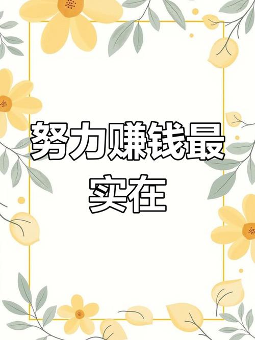 AI怎么赚钱最快模式分析 AI赚钱方法汇总轻松赚取收益