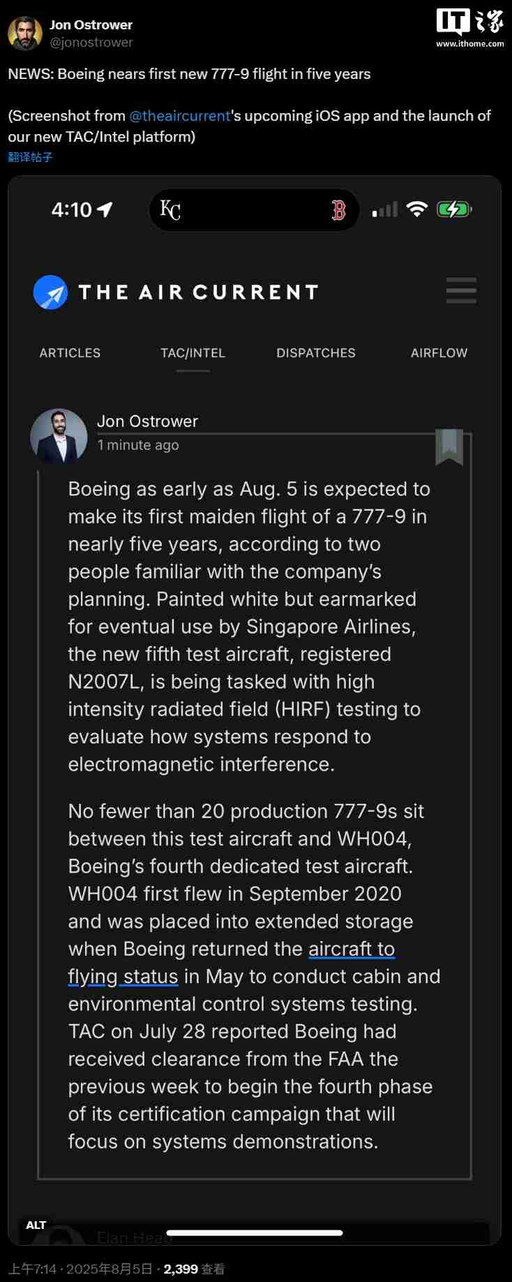 波音在产最大客机：消息称全新 777-9 机型即将进行近五年来首次试飞