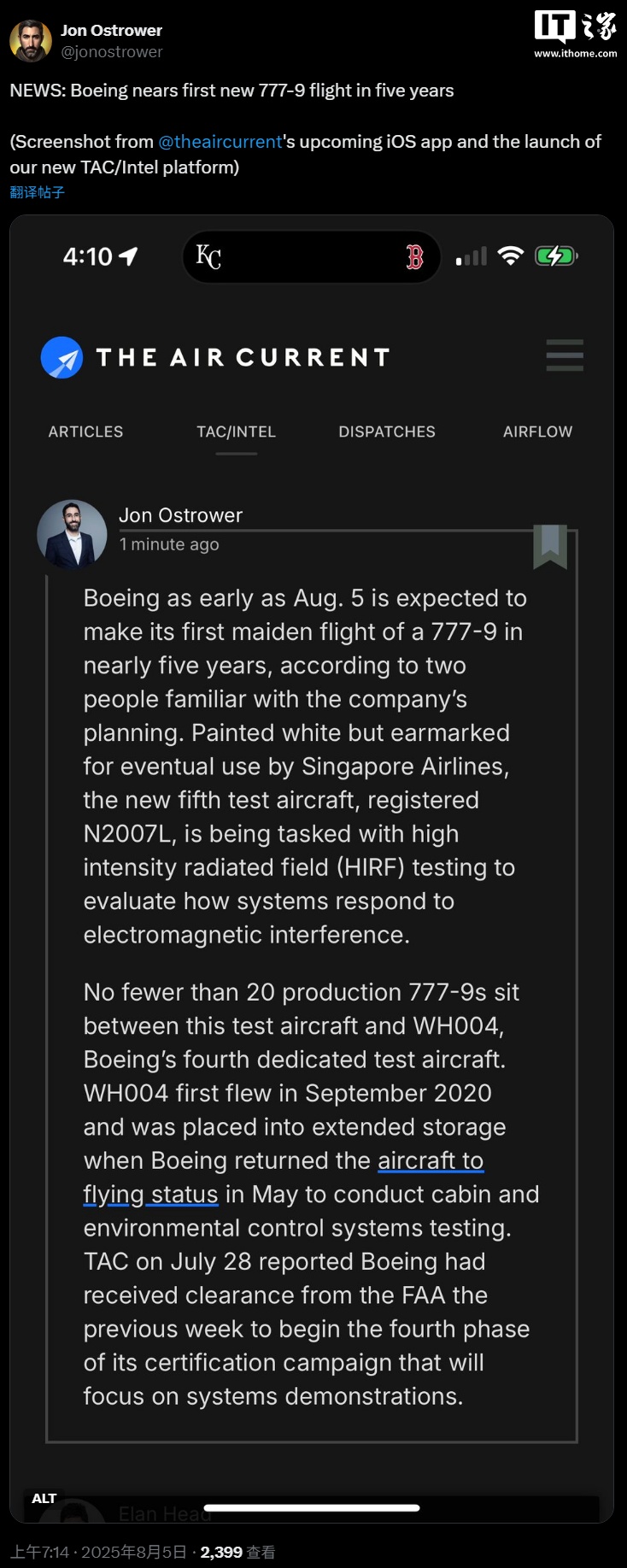 波音777-9五年首飞即将开启