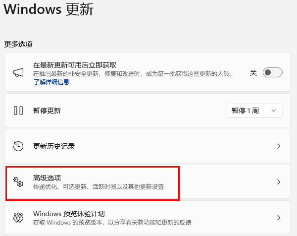 电脑怎么恢复出厂设置 保姆级教程