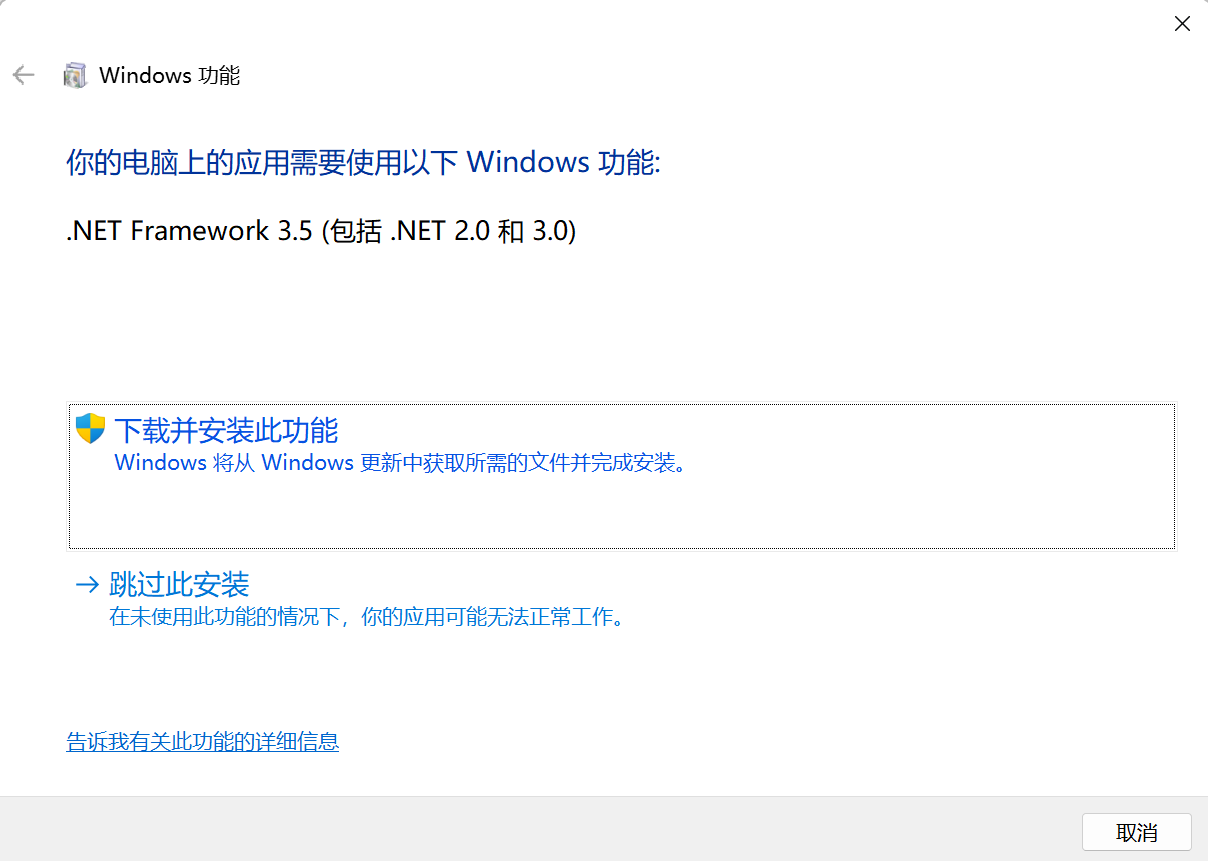 windows无法连接到打印机 错误为0x0000011b是什么原因？