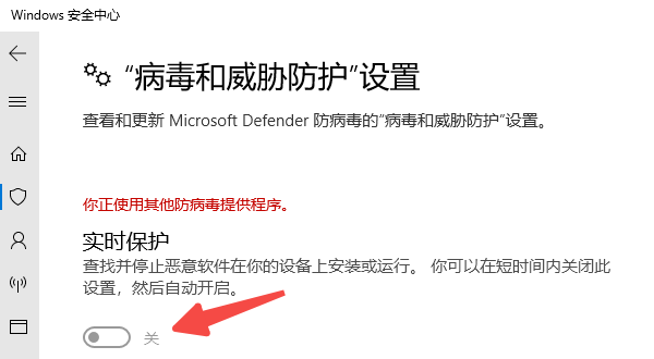 电脑安装不了软件怎么办 分享4个解决办法
