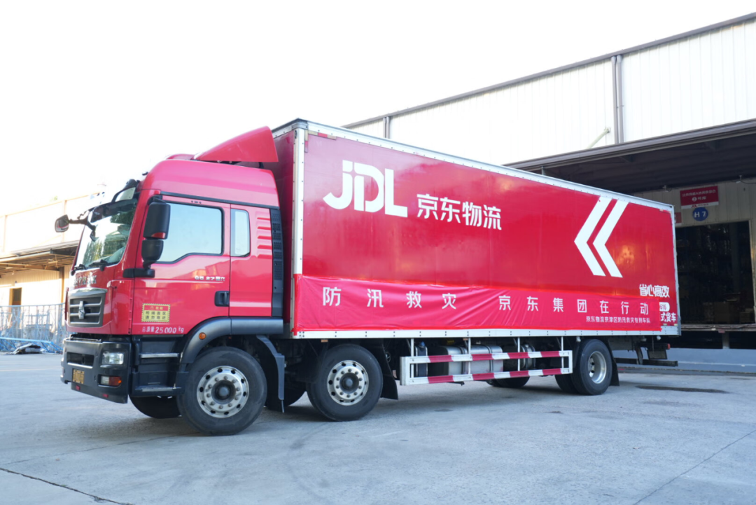 京东菜鸟紧急驰援北京，首批物资已送达