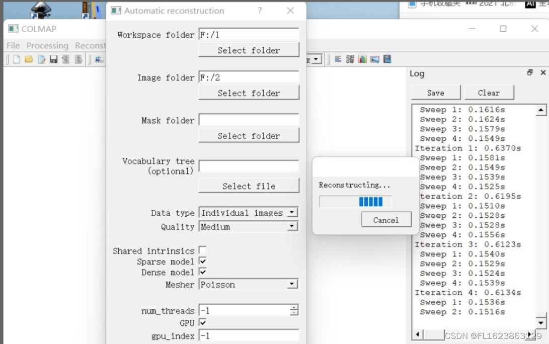 colmap在windows上编译好的程序直接可以运行支持cuda