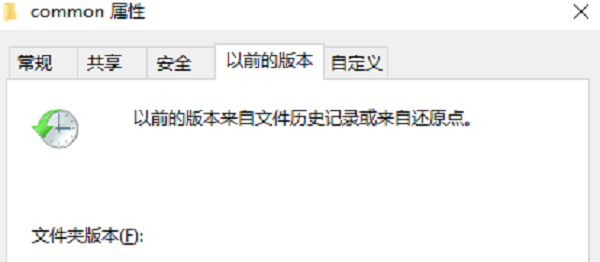 电脑不小心删除的文件怎么恢复 试试这4种方法