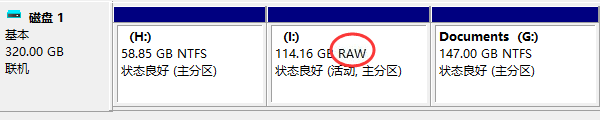 硬盘RAW格式怎么修复 硬盘raw格式还原ntfs方法