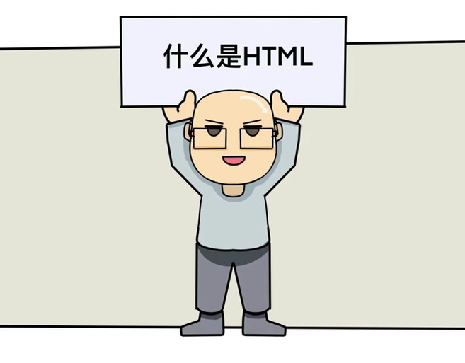 HTML如何添加字体图标?iconfont怎么引入?