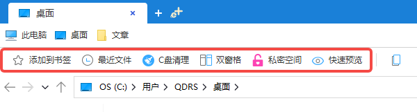 电脑文件太乱了怎么整理 电脑文件整理小技巧