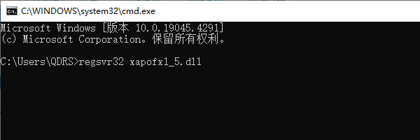 电脑无法定位程序输入点怎么办 推荐这3个修复方案