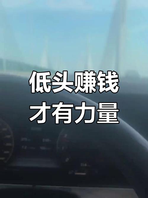 AI怎么赚钱最快路径探索 AI赚钱技巧分享零基础入门