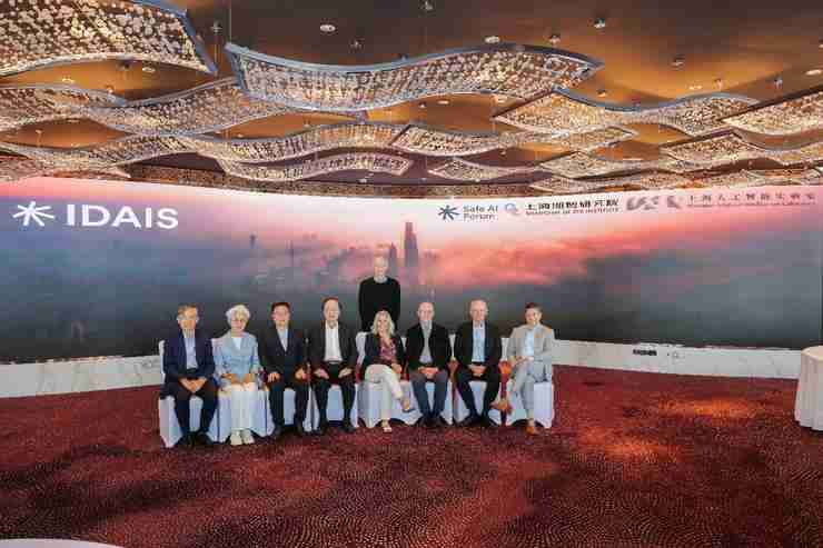 AI 科学家发布《上海共识》,AI 失控并非科幻