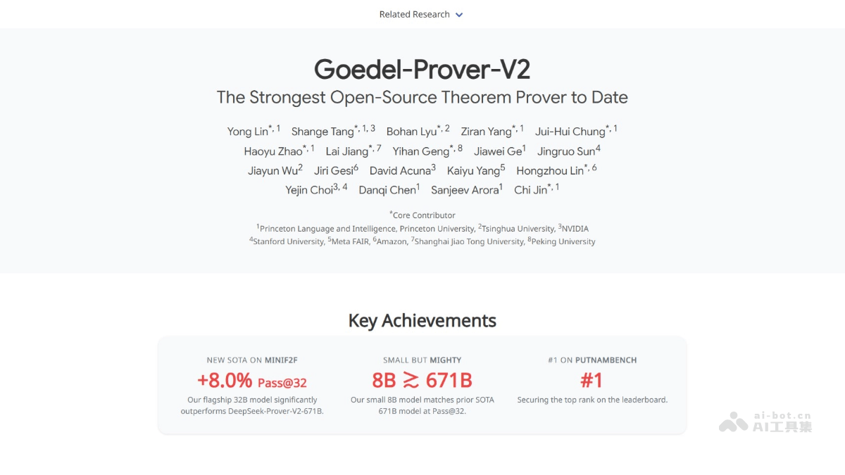 Goedel-Prover-V2开源模型发布