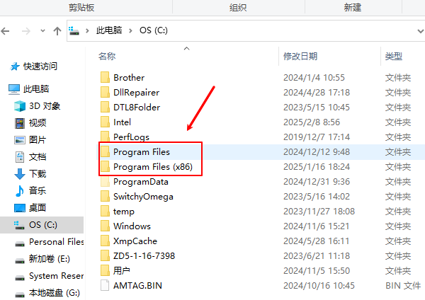 directx需要安装吗 缺少directx修复方法