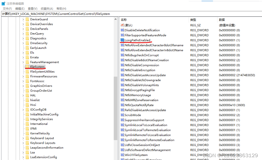 [技术杂谈]解决windows上出现文件名太长错误