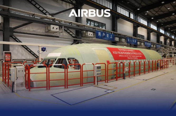 空中客车与西飞天津合作，首次在华启动 A321 机身系统装配工作