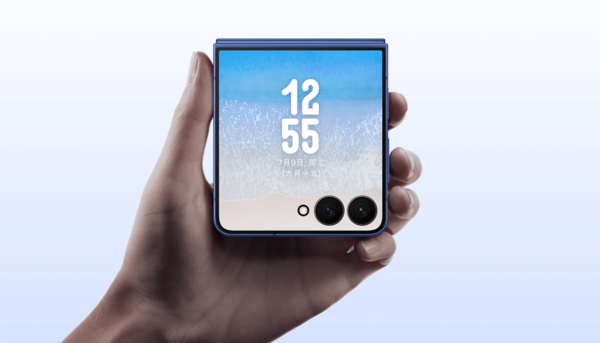 三星Galaxy Z Flip7正式发布：AI赋能轻巧机身 智能外屏焕新升级 