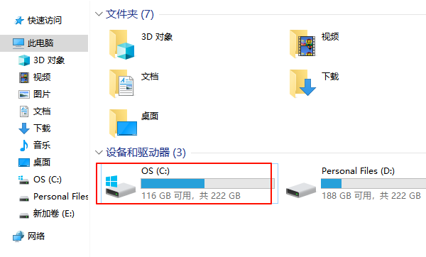 net framework 4.0下载安装步骤 两步教你解决