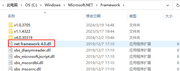 net framework 4.0下载安装步骤 两步教你解决