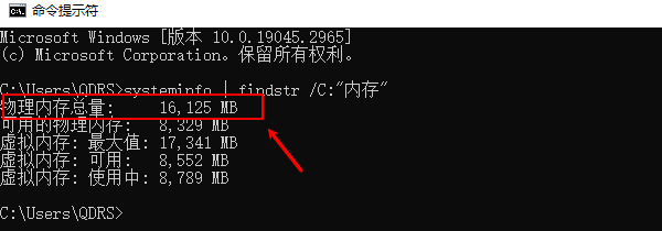 电脑运行内存怎么看 运行内存扩大方法分享