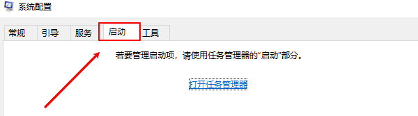 电脑运行内存怎么看 运行内存扩大方法分享