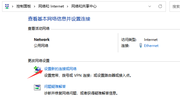 电脑宽带错误678怎么解决 试试这4招！