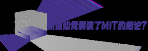 你的大脑真的在被AI“腐蚀”吗?