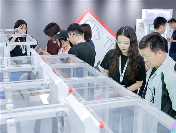 歌尔创新大会开幕GPS智造新方向