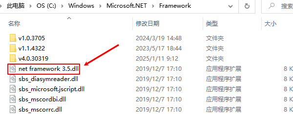 netframework3.5有什么用？下载安装方法推荐