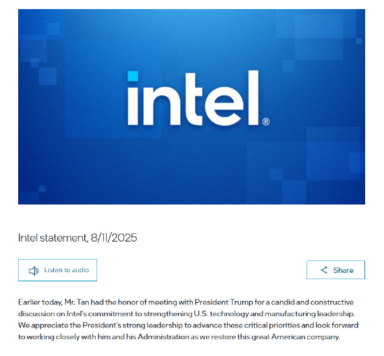 特朗普力挺陈立武，英特尔回应新动向