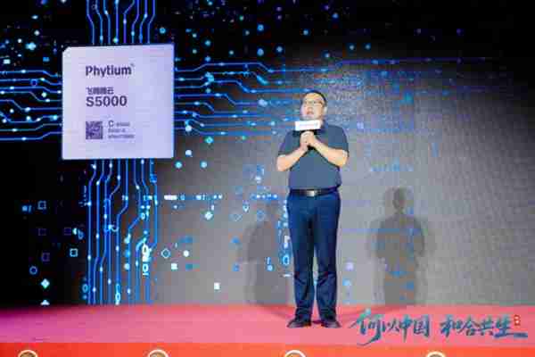 何以中国 | 听窦强博士讲三颗“中国芯”的故事