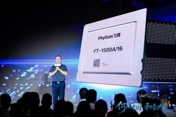 何以中国｜窦强讲述三颗“中国芯”故事