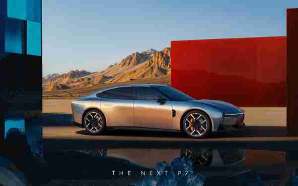 全新小鹏P7正式官宣：8月6日中国首秀 定位豪华轿跑