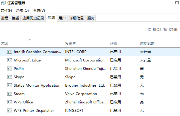 笔记本玩游戏卡顿怎么办 五个方法帮你解决卡顿问题