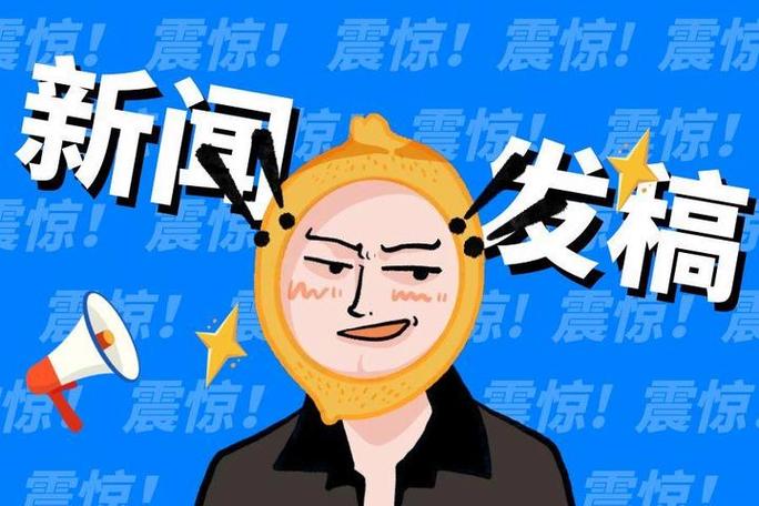 宣小二是什么类型平台 宣小二软文推广操作步骤全讲解