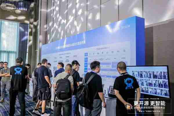 更开源·更智能｜2025广和通&高通闭门技术交流圆满举行