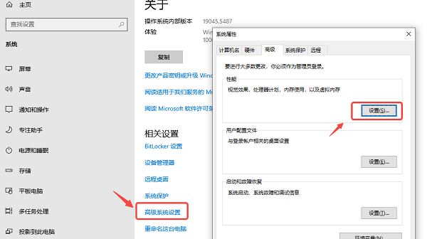 电脑屏幕闪烁怎么解决 8大方法快速修复
