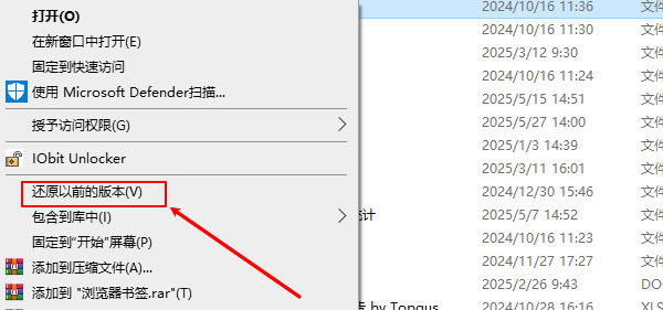 电脑数据丢失如何恢复 三种有效解决方法分享