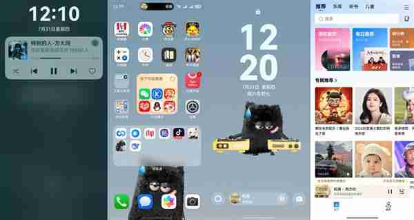 从跨设备无缝接续到拖拽问小艺  鸿蒙版酷狗音乐这些功能绝了