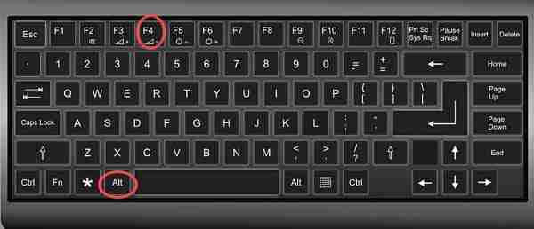 电脑强制退出按什么键 电脑强制退出的5个方法