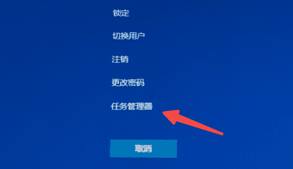 电脑强制退出按什么键 电脑强制退出的5个方法