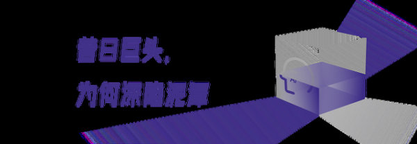 Meta的AI之路，为何节节败退？