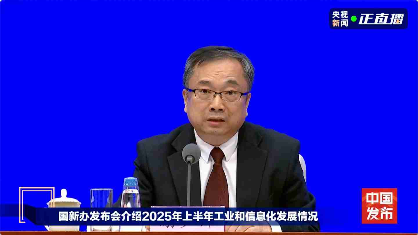 今年上半年我国开源 550 多万条人形机器人训练数据