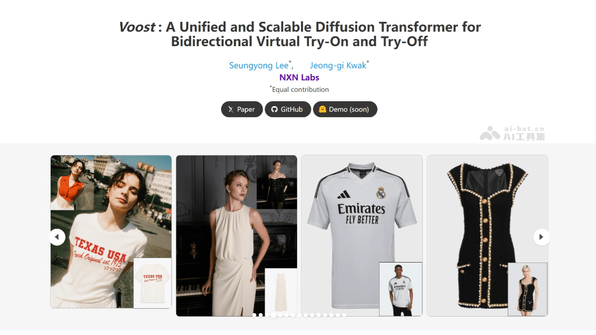 Voost推出双向AI试穿试脱新模型