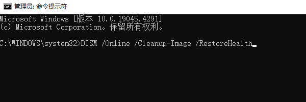 0x800f081f错误代码怎么解决 常见原因及解决方案