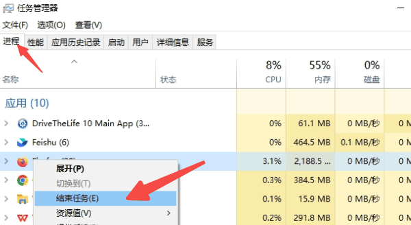 笔记本电脑摄像头打不开怎么回事 6个排查步骤轻松解决
