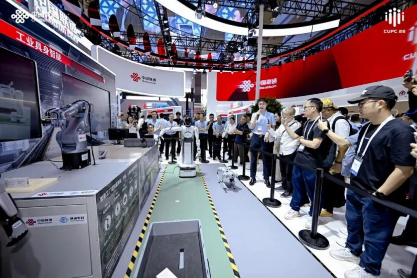 震撼现场！联通数科秀具身智能“硬科技”，全面赋能工业智能化升级