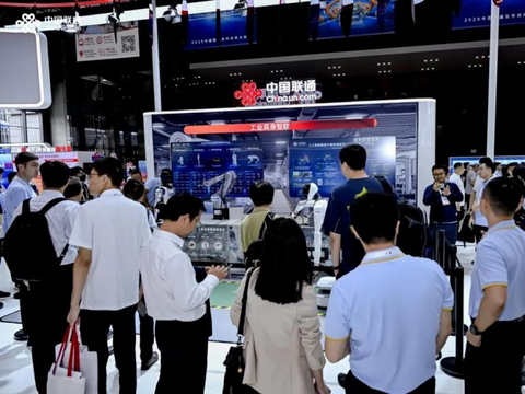 联通数科硬科技亮相，助力工业智能化升级