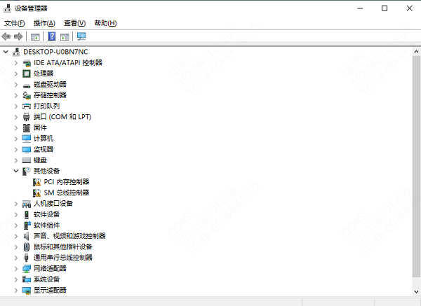 台式电脑怎么连接wifi 多种方法轻松搞定